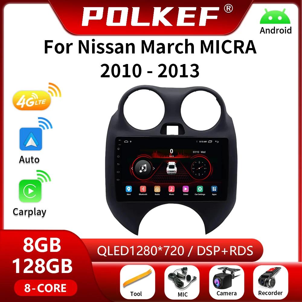 ֻ ġ MICRA 2010 2011 2012 2013, ȵ̵ ڵ   Ƽ̵ ÷̾,  GPS ׺̼, 4G ī÷, 2 Din